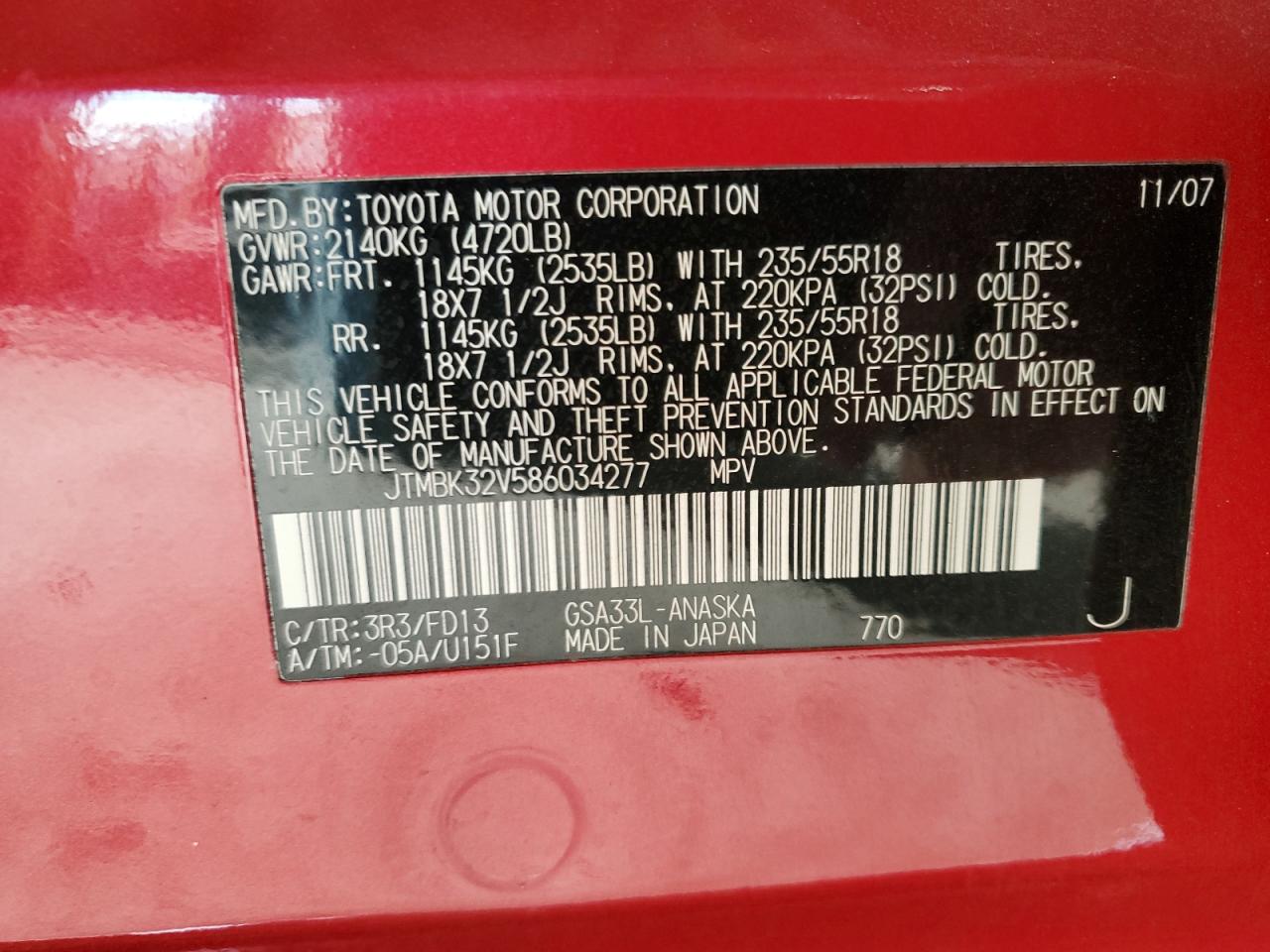 2008 Toyota RAV 4 - Image 14