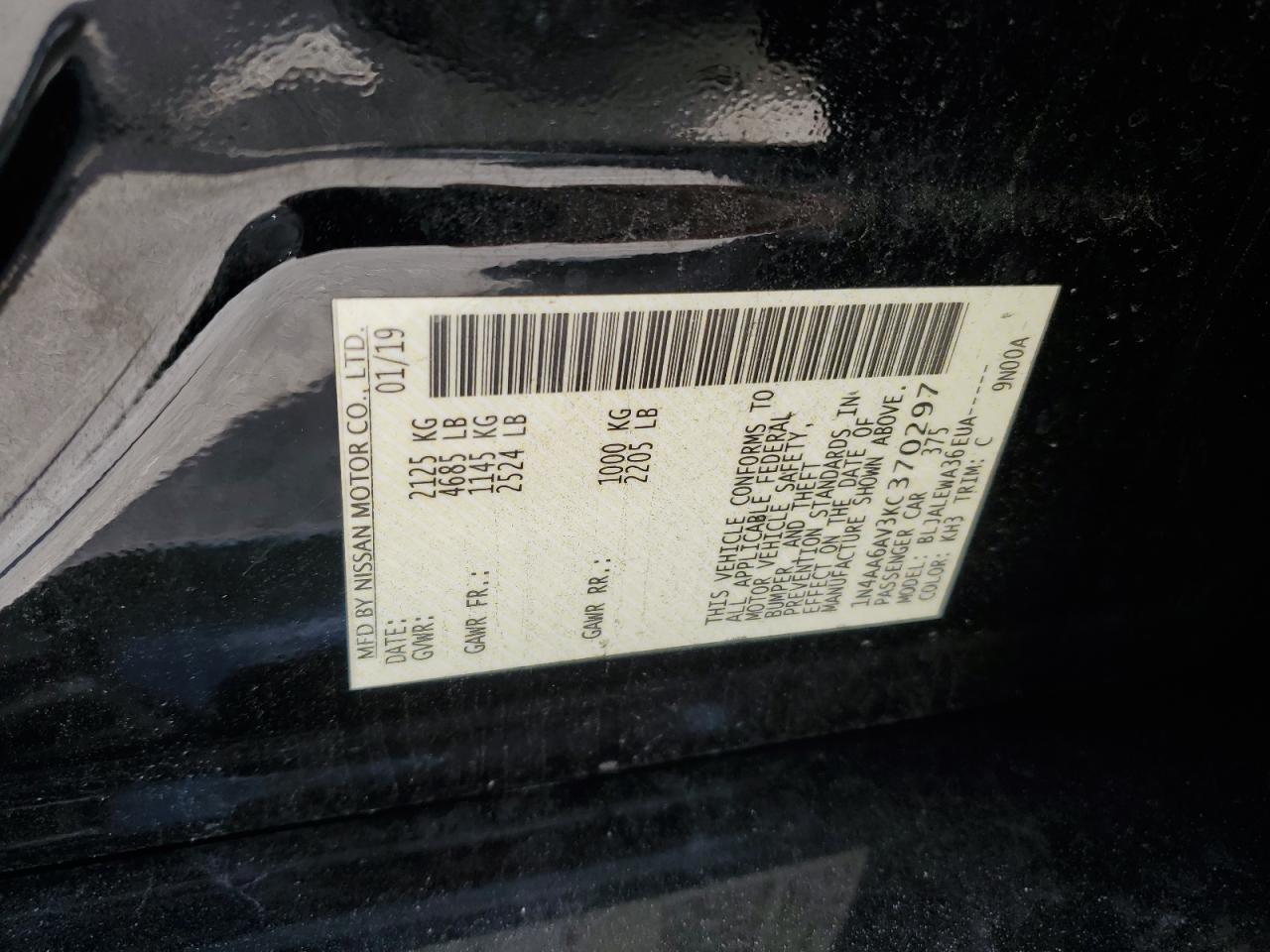 1N4AA6AV3KC370297 2019 Nissan Maxima S