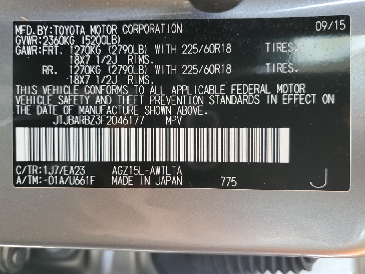 2015 Lexus Nx 200T VIN: JTJBARBZ3F2046177 Lot: 74636114