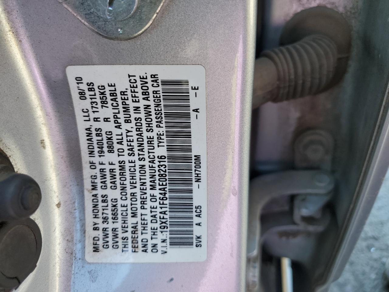 19XFA1F64AE082316 2010 Honda Civic Lx-S