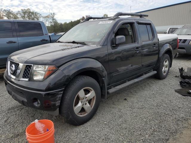 2008 Nissan Frontier Crew Cab Le