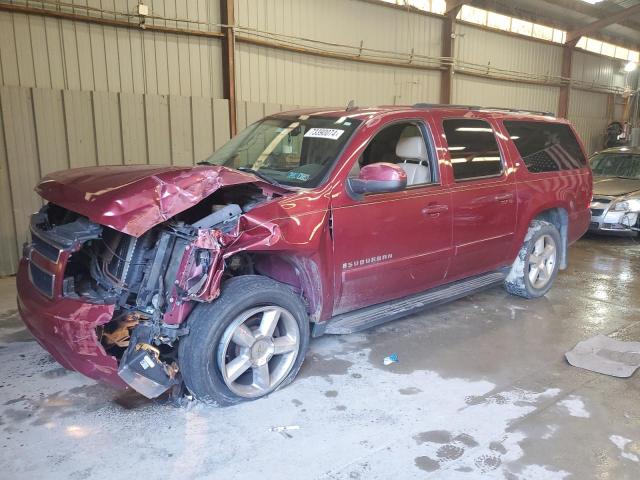 2007 Chevrolet Suburban K1500