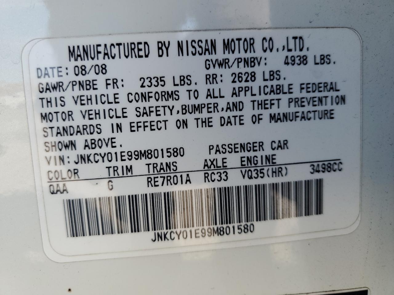 2009 Infiniti M35 Base VIN: JNKCY01E99M801580 Lot: 74843424