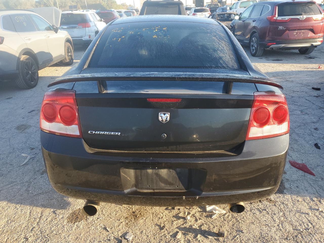 2007 Dodge Charger Se VIN: 2B3KA43G57H605421 Lot: 74010704