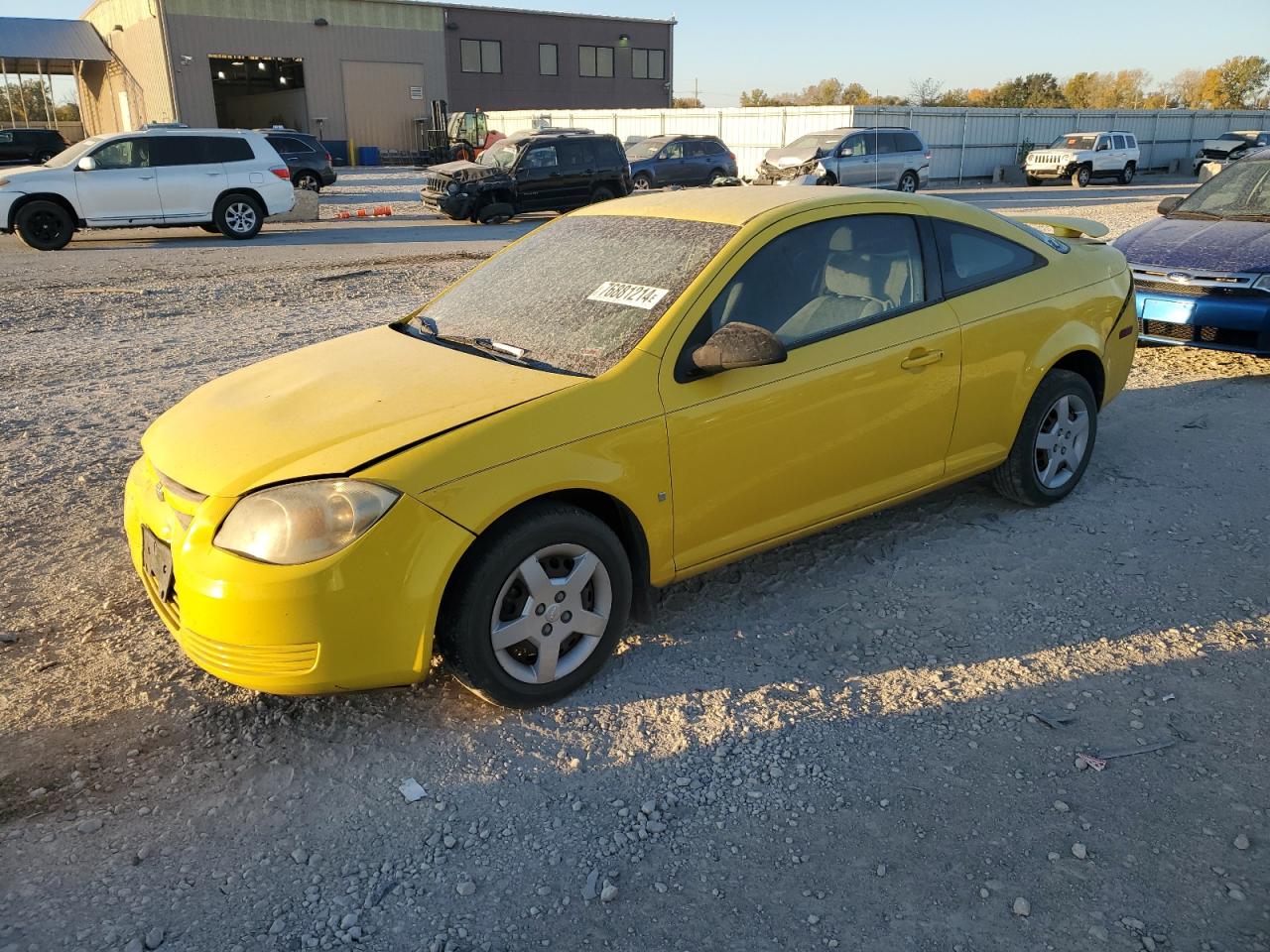 2008 Chevrolet Cobalt - Image 1