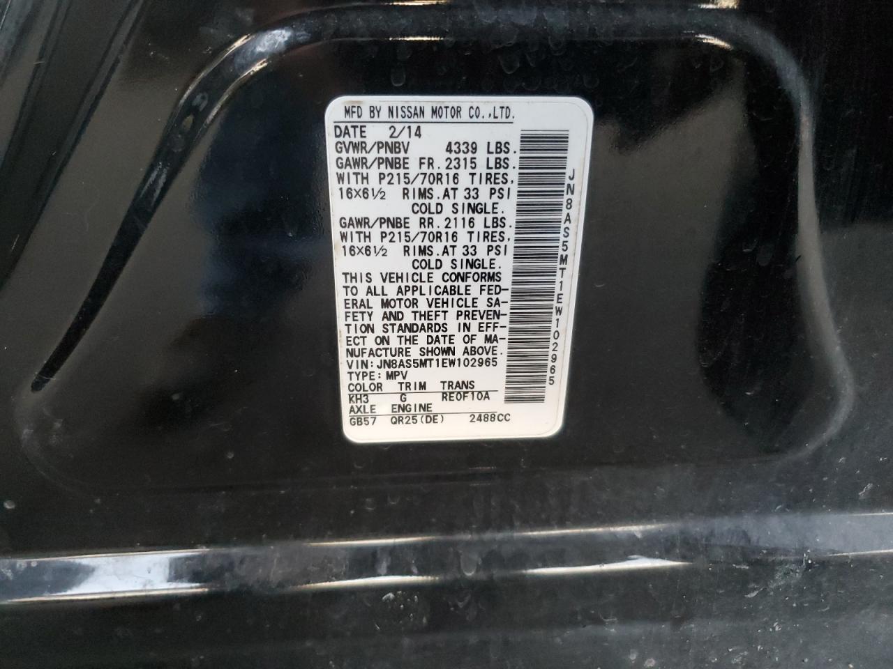 2014 Nissan Rogue - Image 15