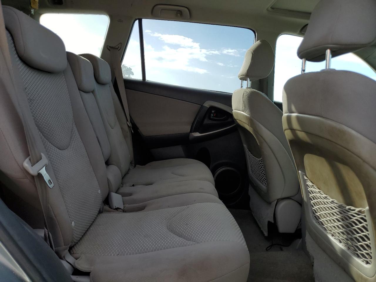 2007 Toyota Rav4 Limited VIN: JTMZK31V475008029 Lot: 77233744