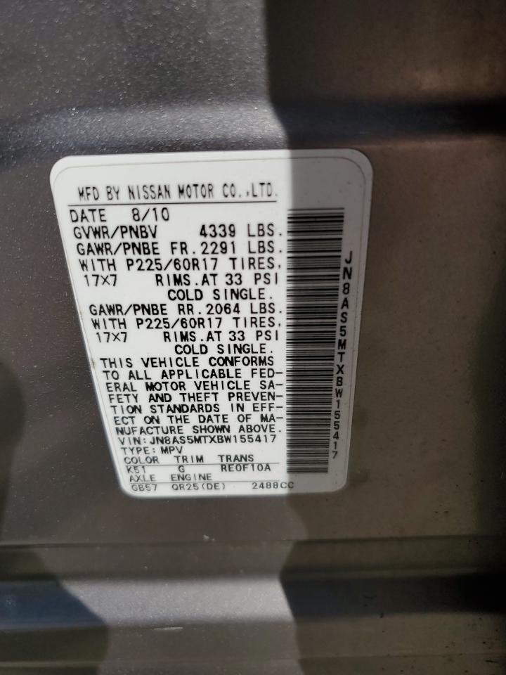 2011 Nissan Rogue S VIN: JN8AS5MTXBW155417 Lot: 73724544