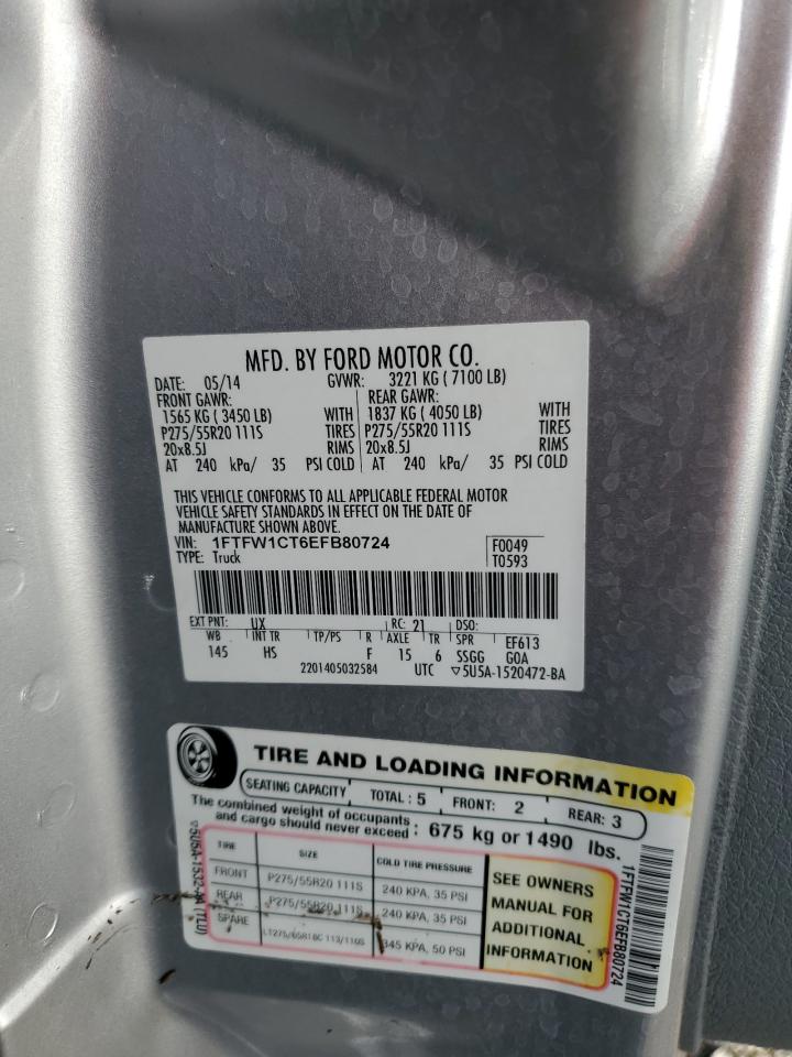 1FTFW1CT6EFB80724 2014 Ford F150 Supercrew