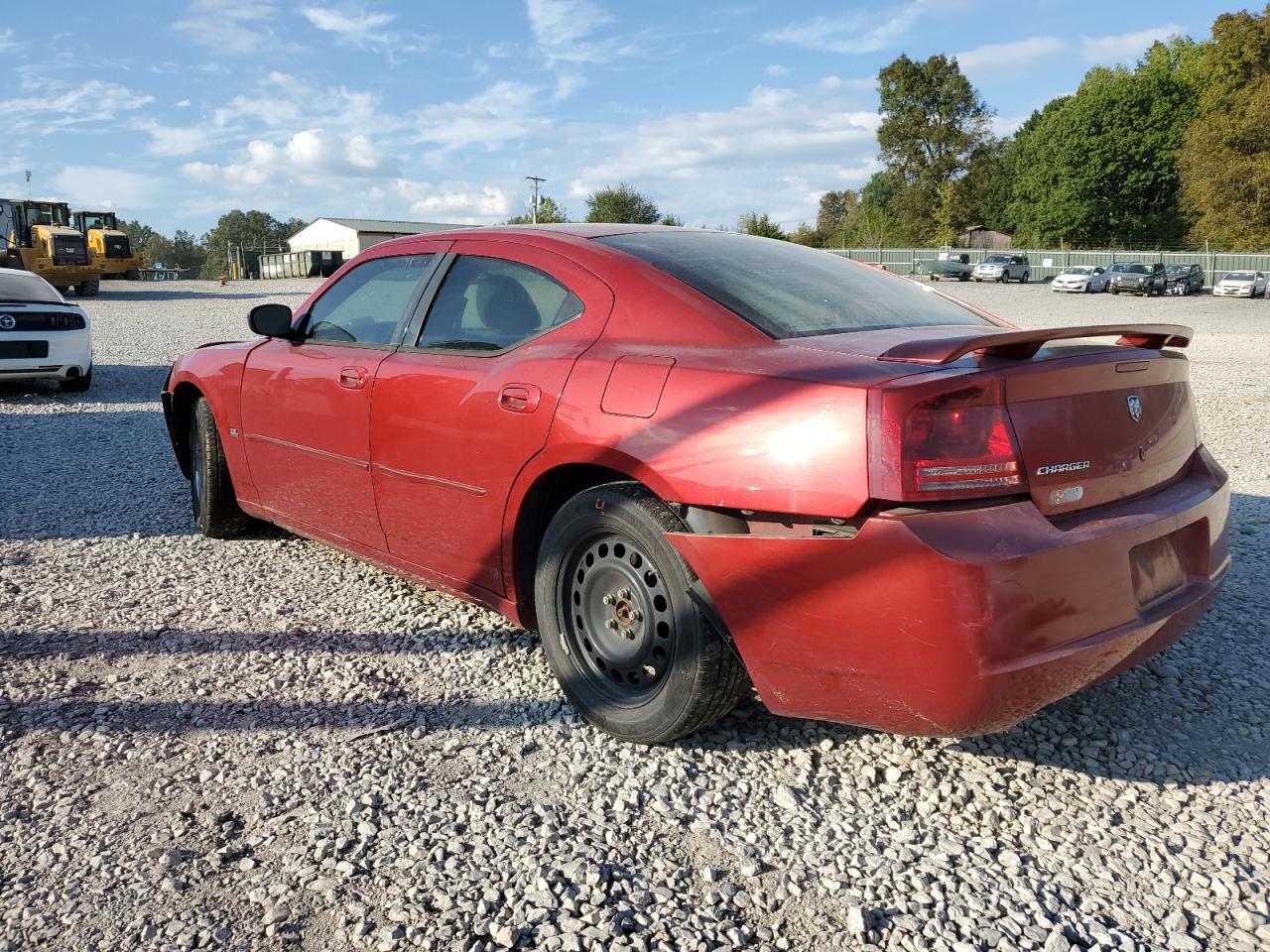 2006 Dodge Charger - Image 2