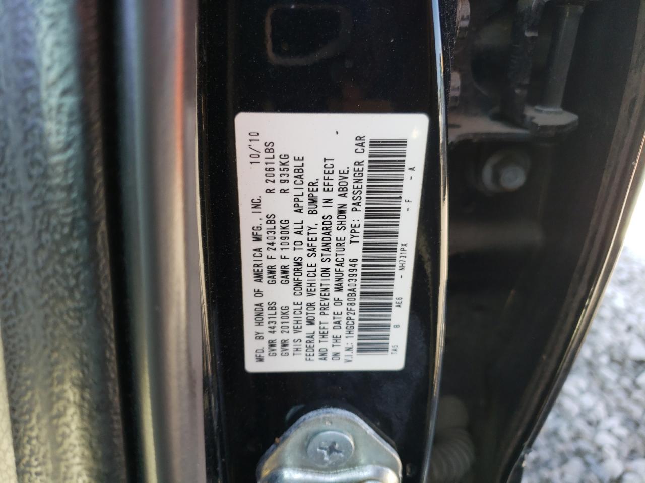 2011 Honda Accord Exl VIN: 1HGCP2F80BA039946 Lot: 78417174