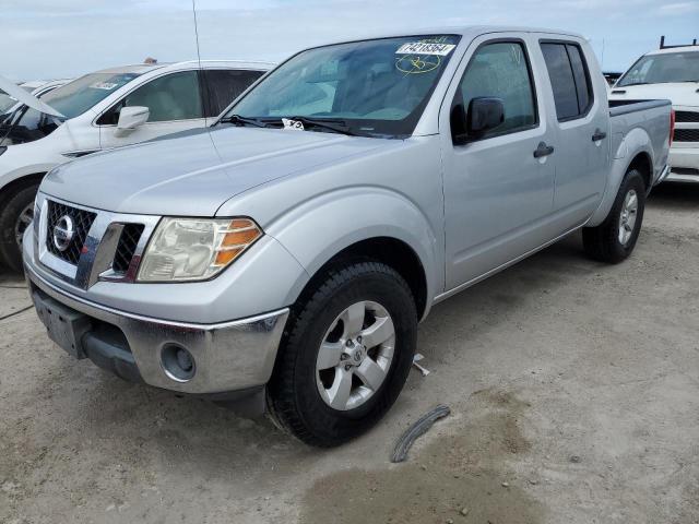 2011 Nissan Frontier S