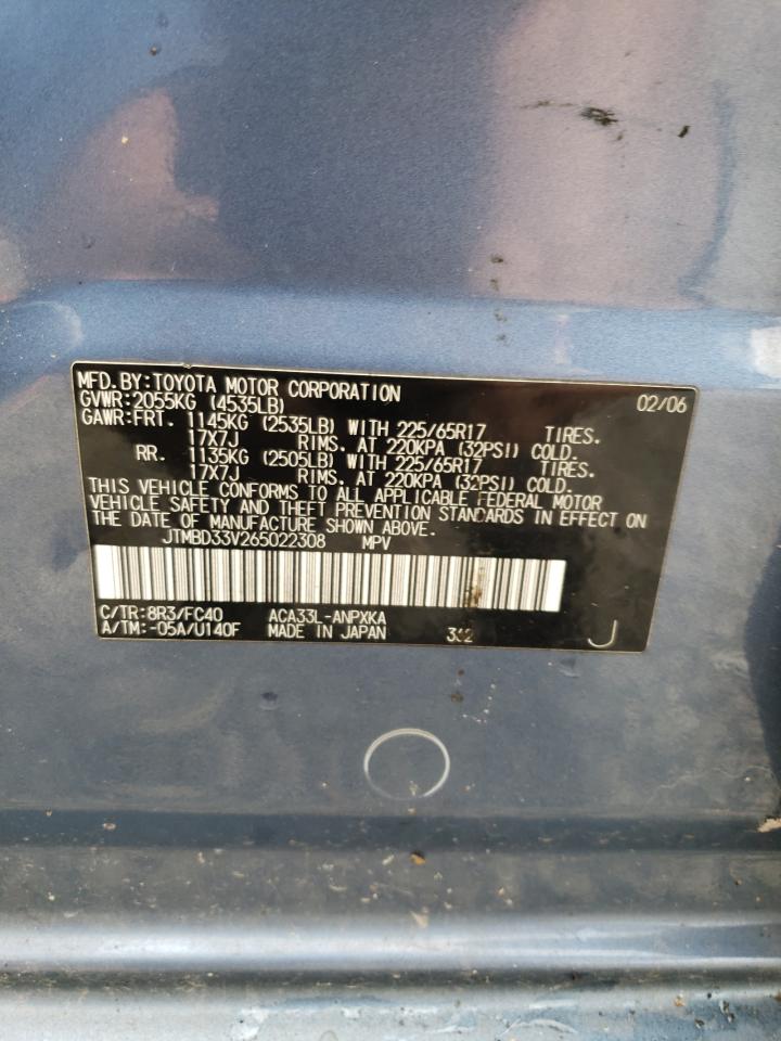 JTMBD33V265022308 2006 Toyota Rav4