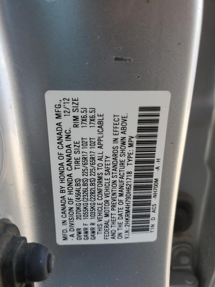 2HKRM4H79DH621718 2013 Honda Cr-V Exl