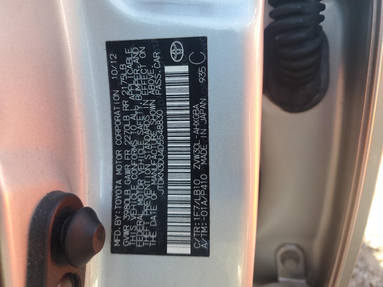 VIN JTDKN3DU4D5548830 2013 TOYOTA PRIUS no.12