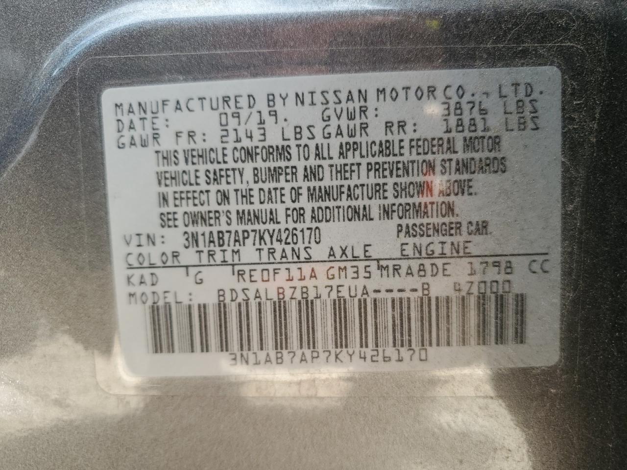 2019 Nissan Sentra - Image 14