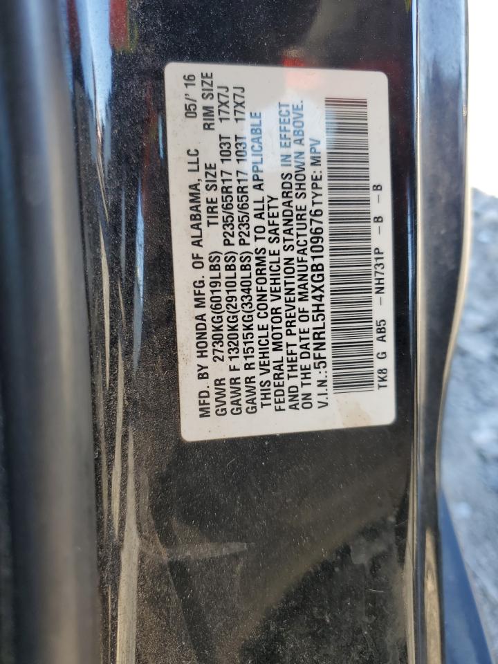 5FNRL5H4XGB109676 2016 Honda Odyssey Ex