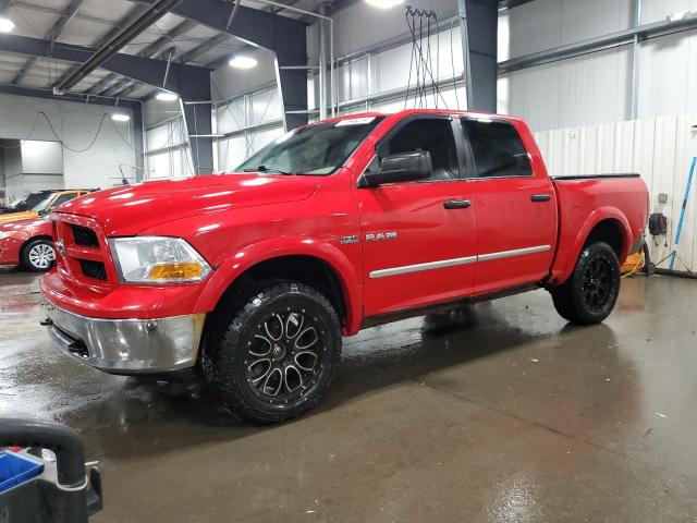 2009 Dodge Ram 1500 