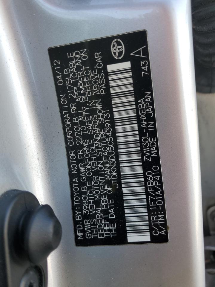 JTDKN3DU5C5439131 2012 Toyota Prius