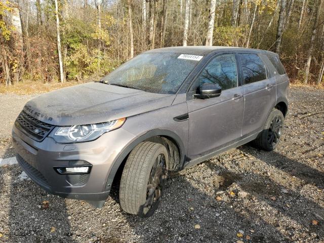 Паркетники LAND ROVER DISCOVERY 2016 Серый