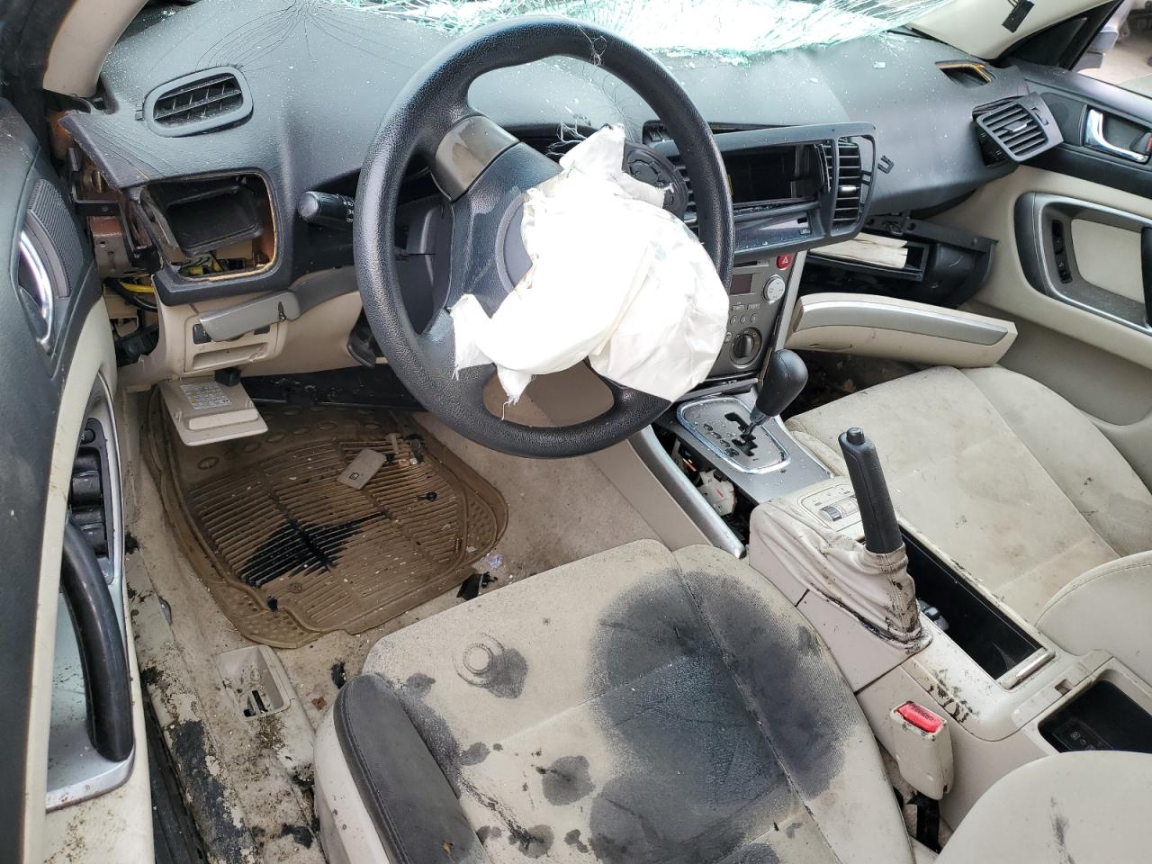 2008 Subaru Outback 2.5I VIN: 4S4BP61C687305632 Lot: 73686104
