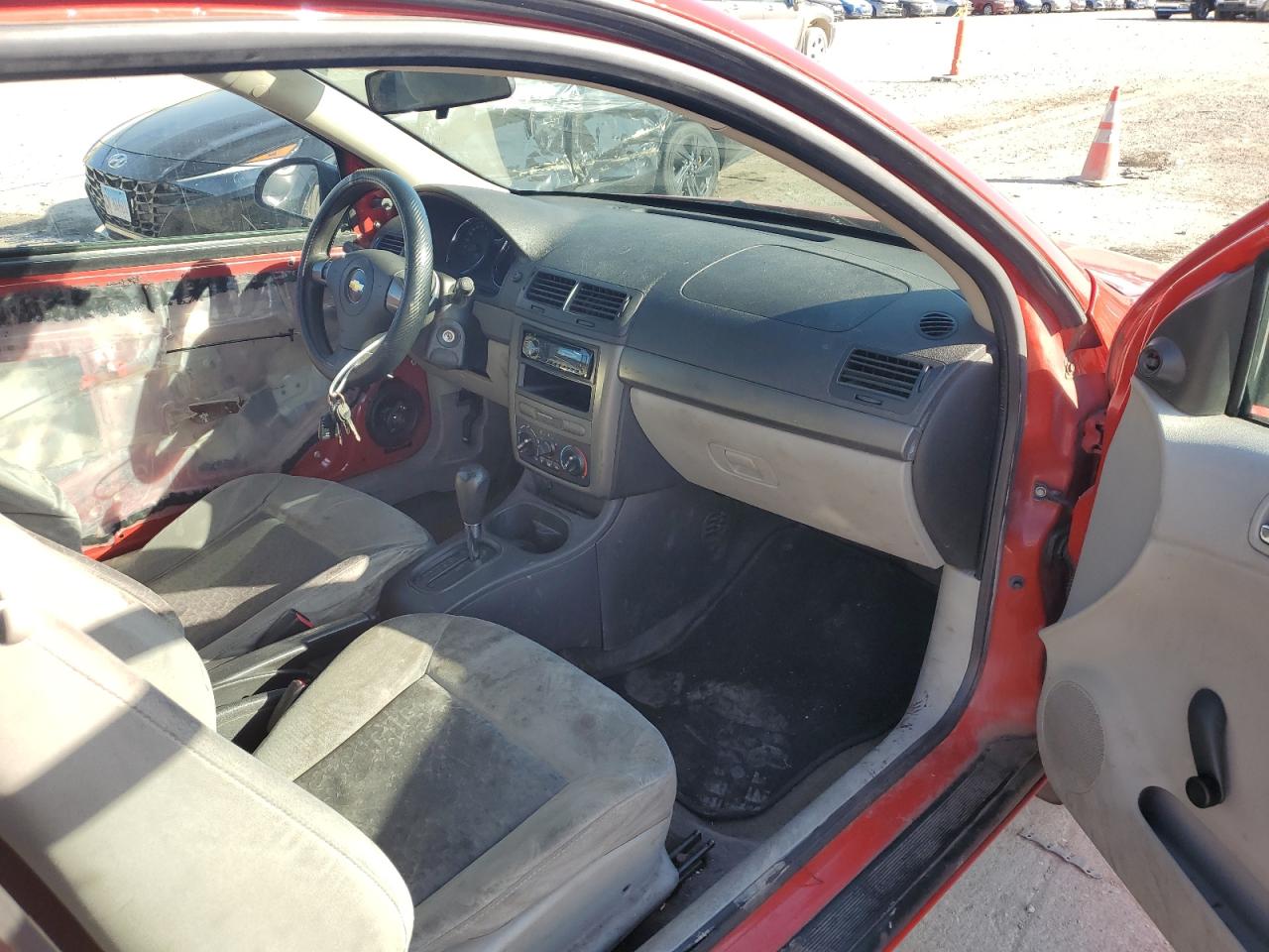 1G1AK15F477316156 2007 Chevrolet Cobalt Ls