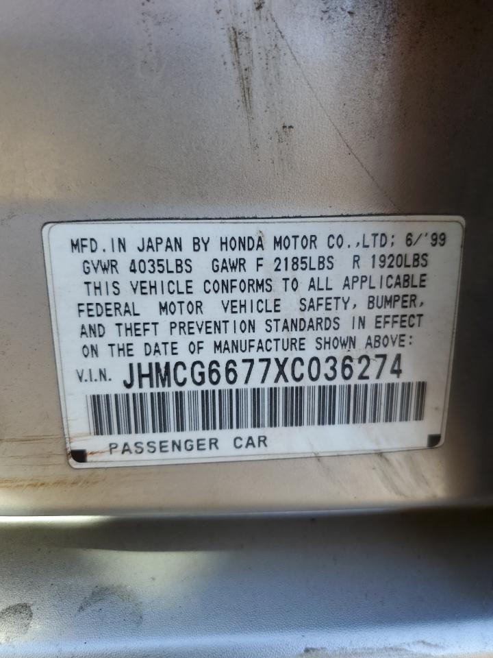 JHMCG6677XC036274 1999 Honda Accord Ex