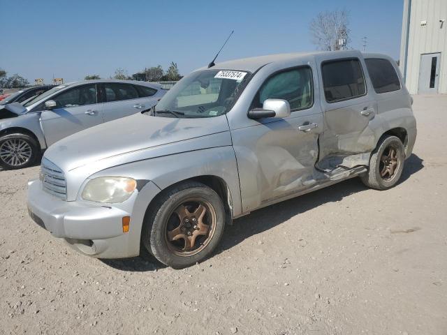 2011 Chevrolet Hhr Lt