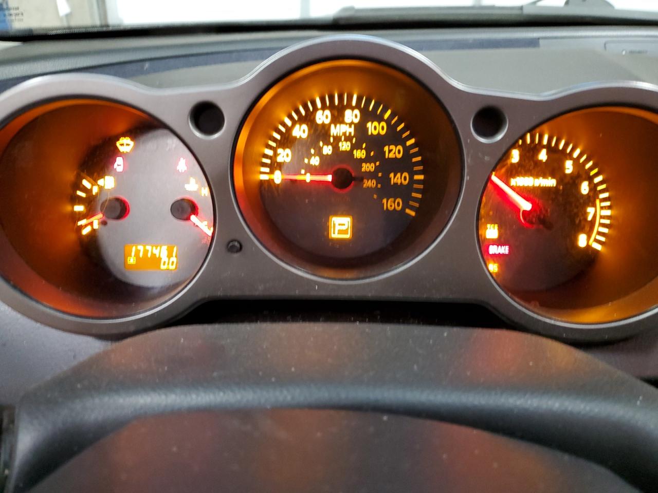 2006 Nissan Maxima - Image 9