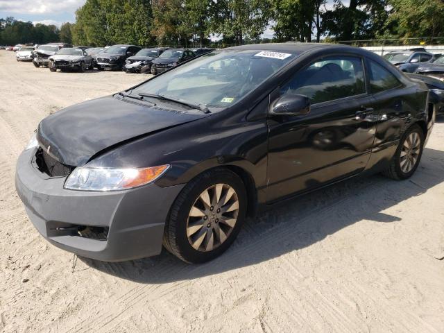 2011 Honda Civic Exl