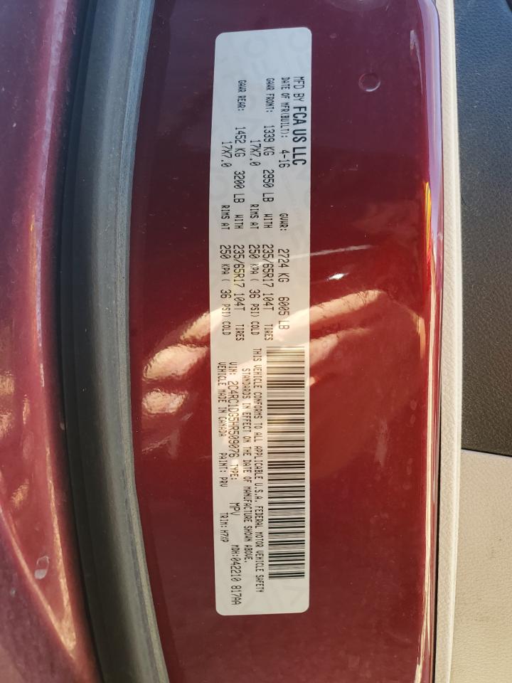 2017 Chrysler Pacifica Touring VIN: 2C4RC1DG5HR509076 Lot: 75117384