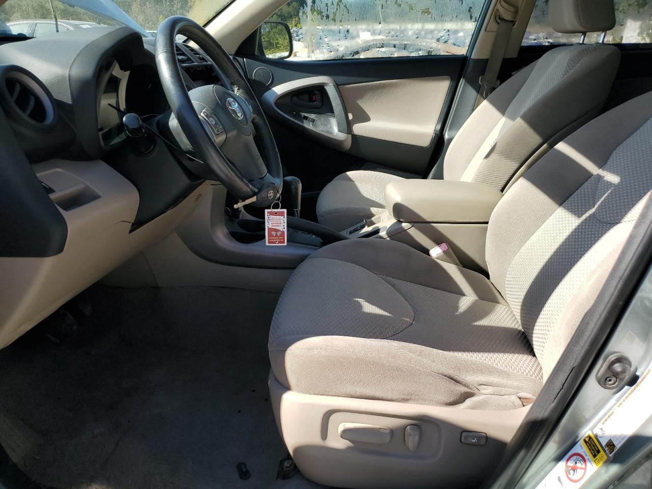 2007 Toyota Rav4 Limited VIN: JTMZK31VX75009704 Lot: 76450104