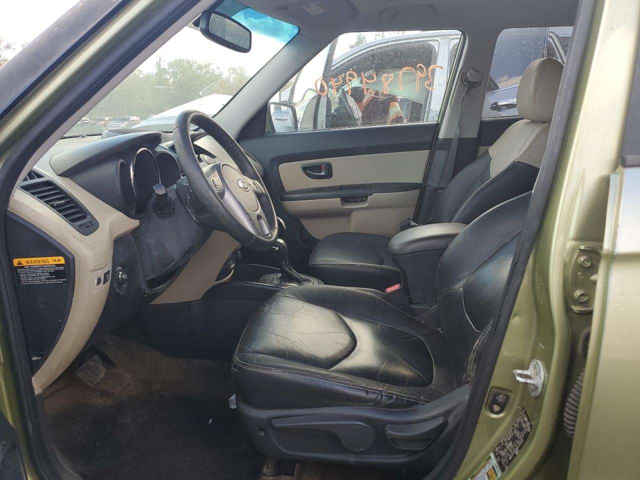 2011 Kia Soul + VIN: KNDJT2A26B7255110 Lot: 76158954