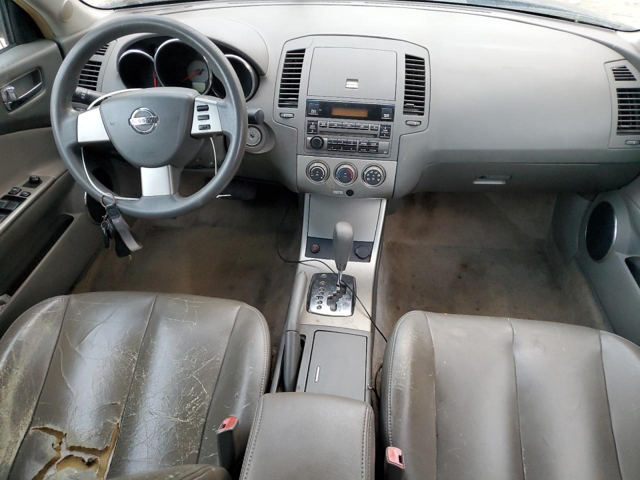 2005 Nissan Altima S VIN: 1N4AL11D75C371199 Lot: 74715834