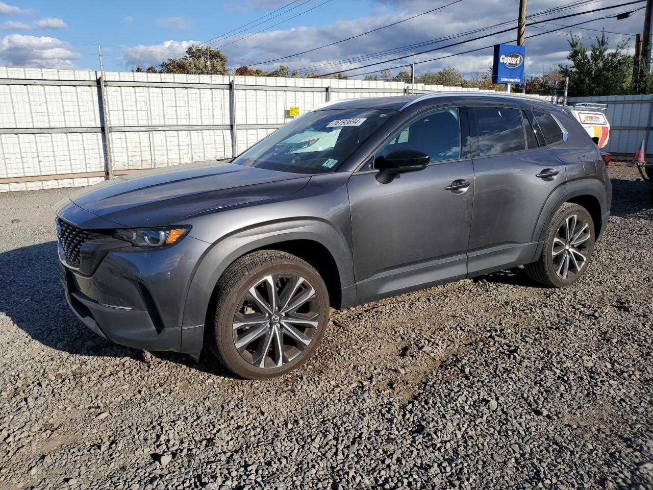 2023 Mazda CX-50 - Image 1