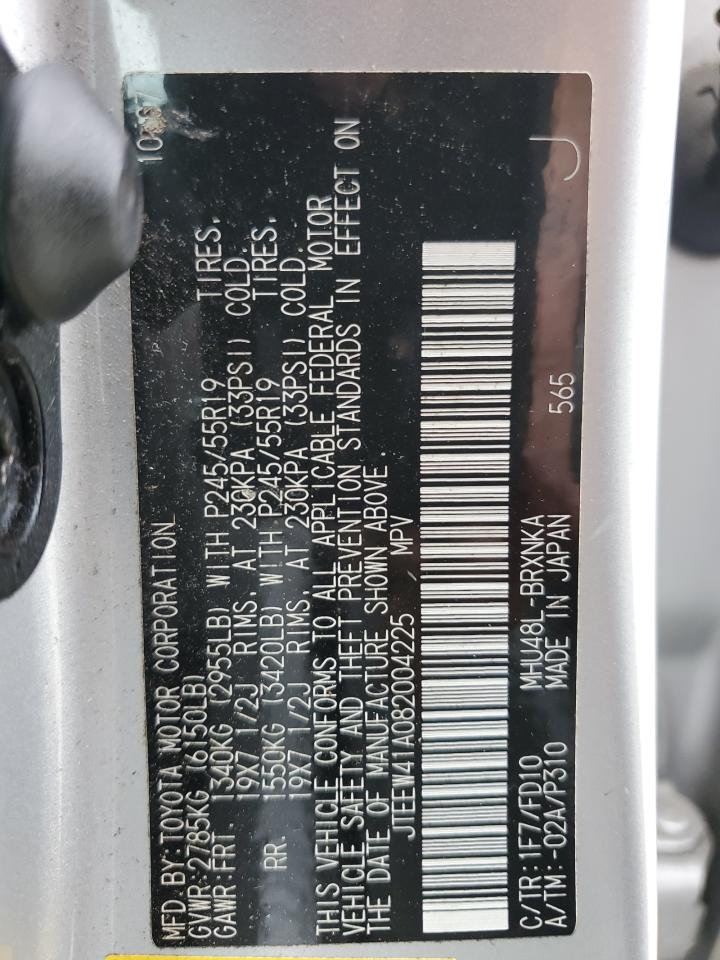 JTEEW41A082004225 2008 Toyota Highlander Hybrid