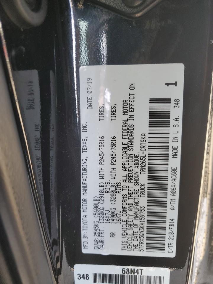 5TFRX5GN3KX159753 2019 Toyota Tacoma Access Cab