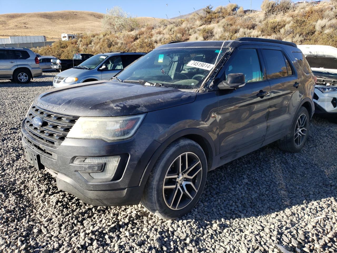2017 Ford Explorer - Image 1