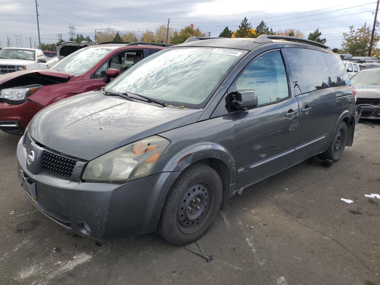2006 Nissan Quest - Image 1