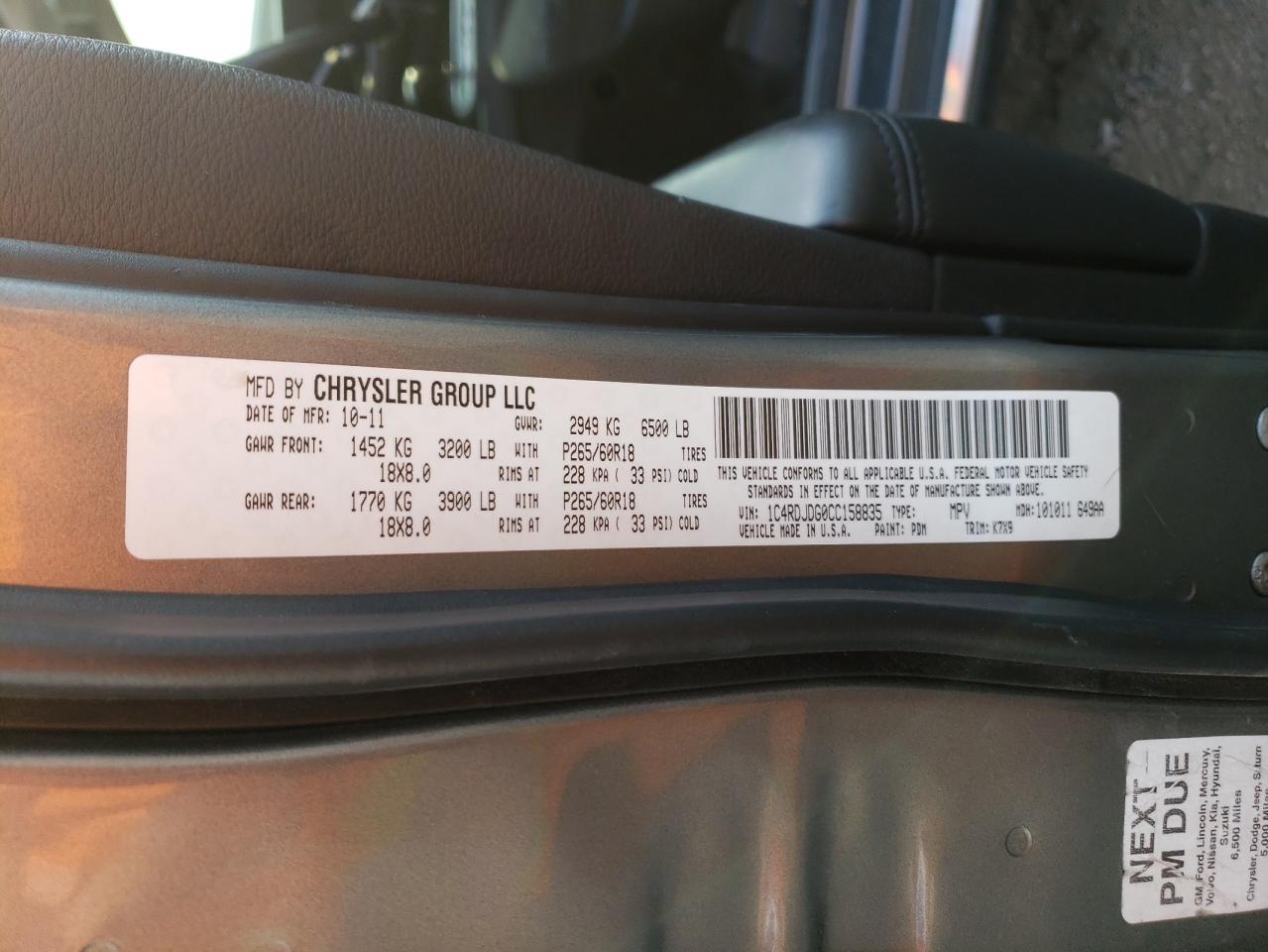 1C4RDJDG0CC158835 2012 Dodge Durango Crew