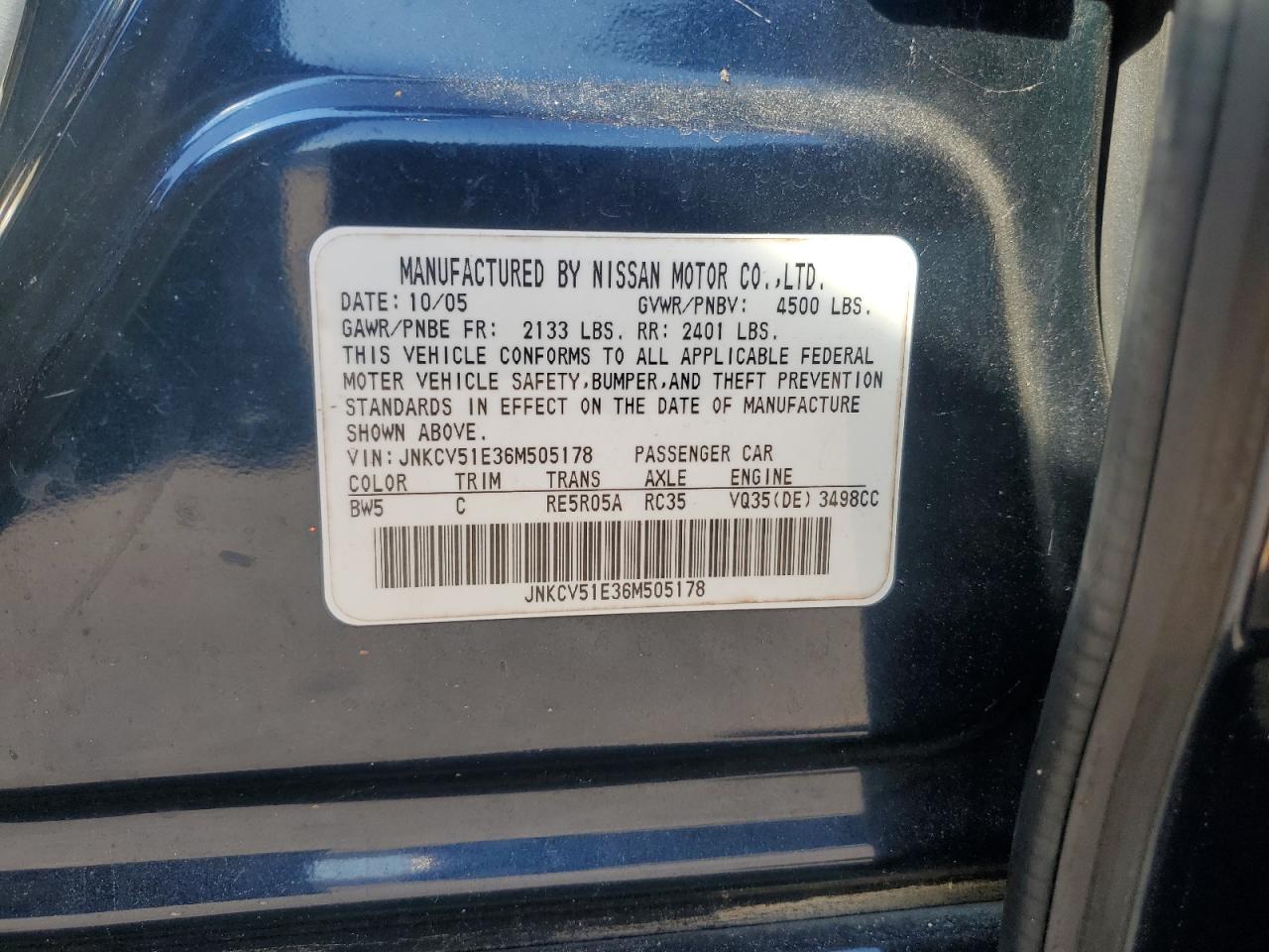 2006 Infiniti G - Image 12