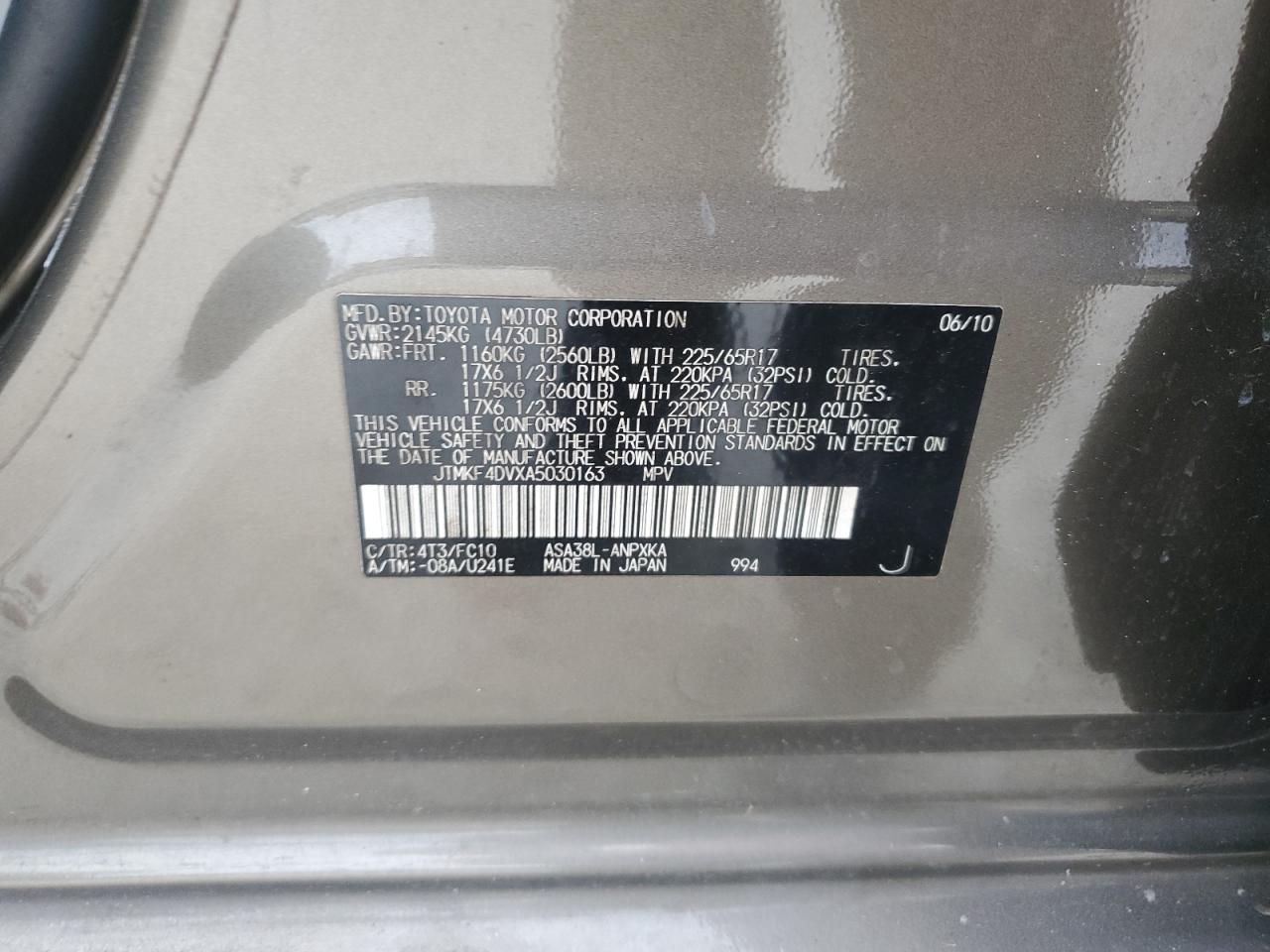 2010 Toyota RAV 4 - Image 13