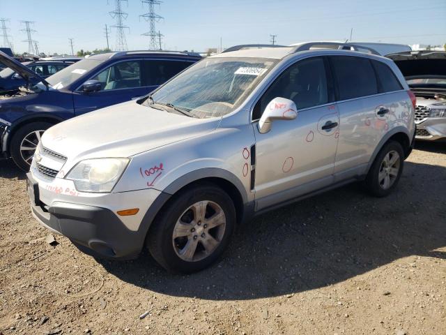  CHEVROLET CAPTIVA 2013 Серебристый