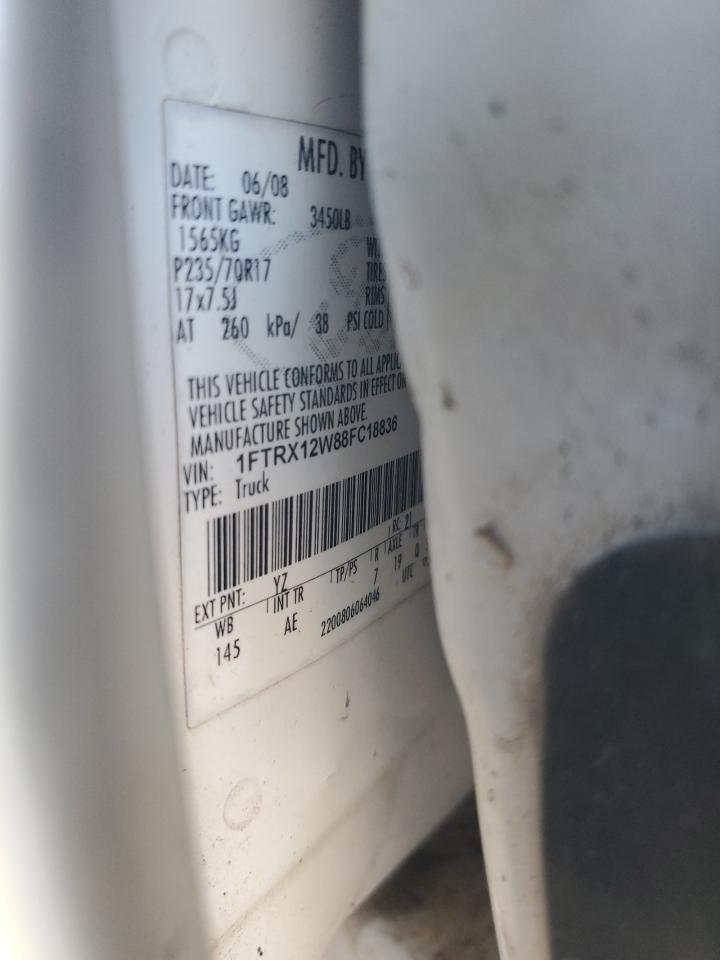 2008 Ford F-150 - Image 12