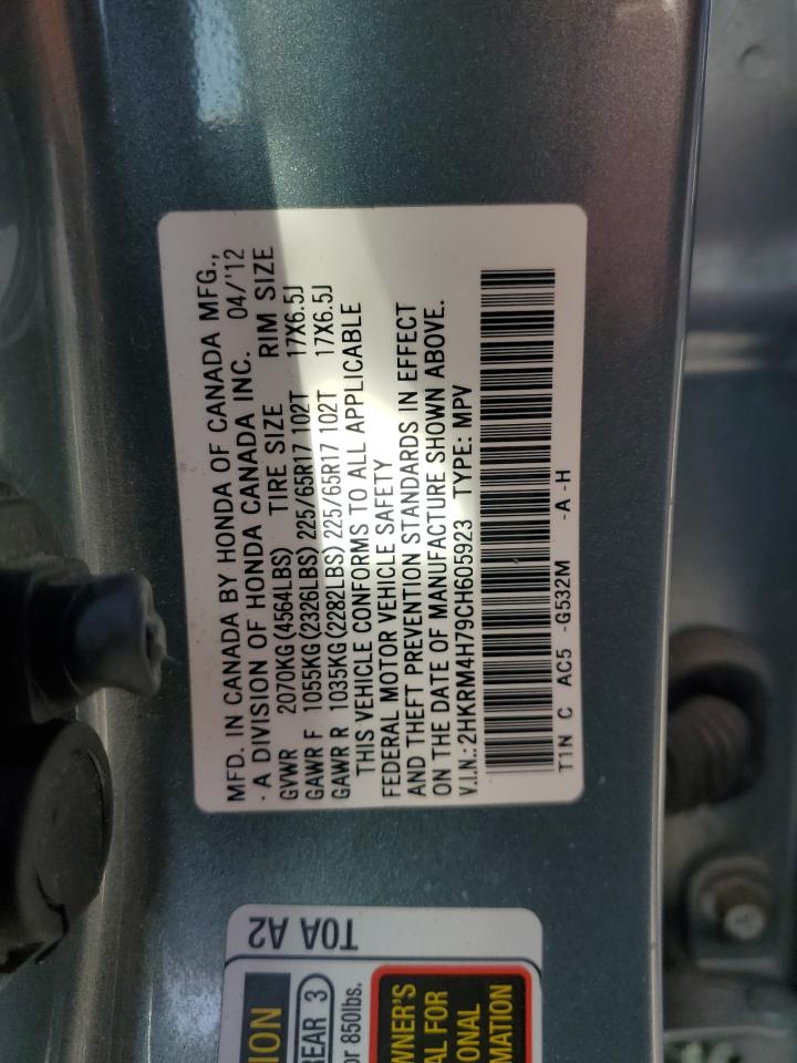 2HKRM4H79CH605923 2012 Honda Cr-V Exl