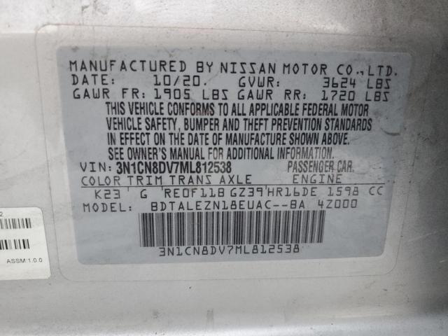 3N1CN8DV7ML812538 Nissan Versa S 13