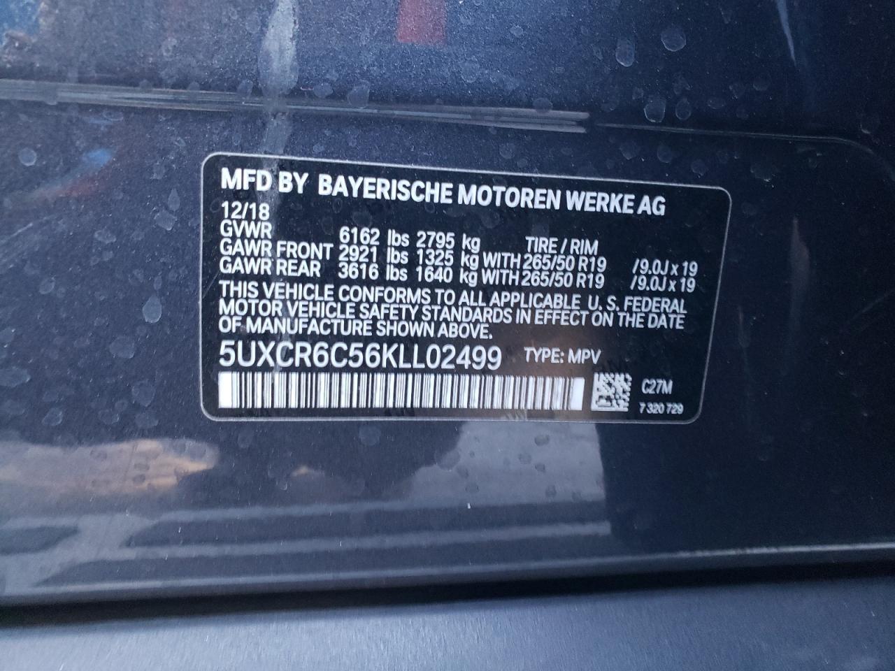 2019 BMW X5 - Image 12