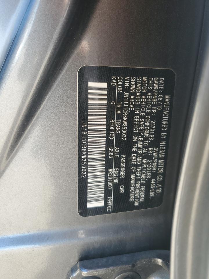 2019 Nissan Rogue - Image 13