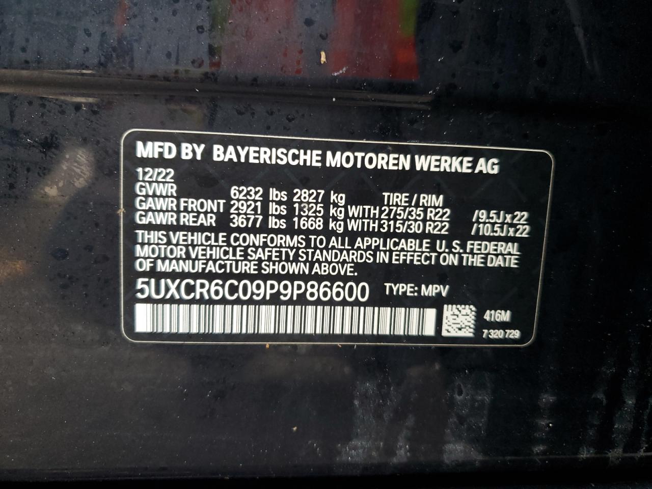 2023 BMW X5 xDrive40I VIN: 5UXCR6C09P9P86600 Lot: 73646774