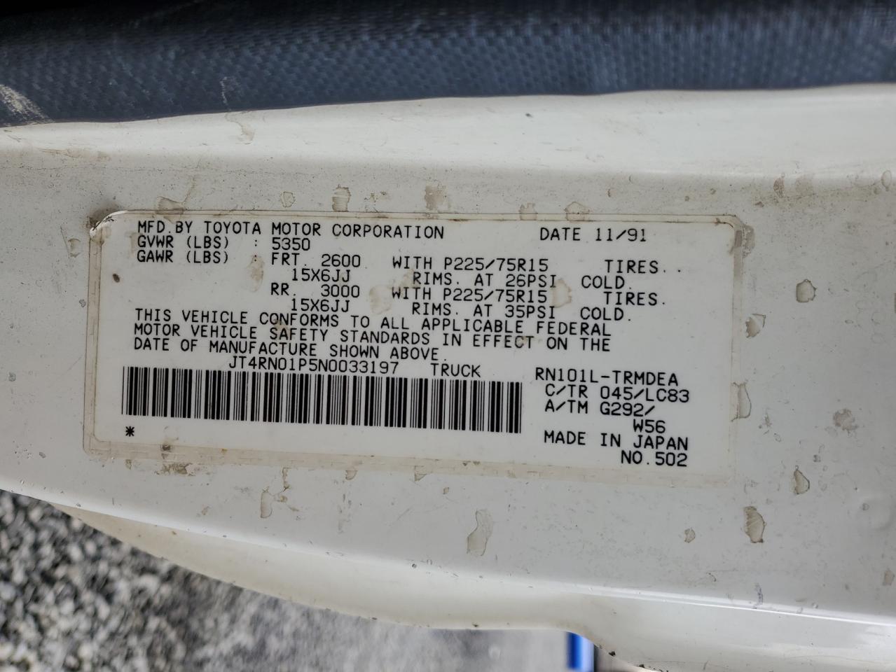 1992 Toyota Pickup - Image 14